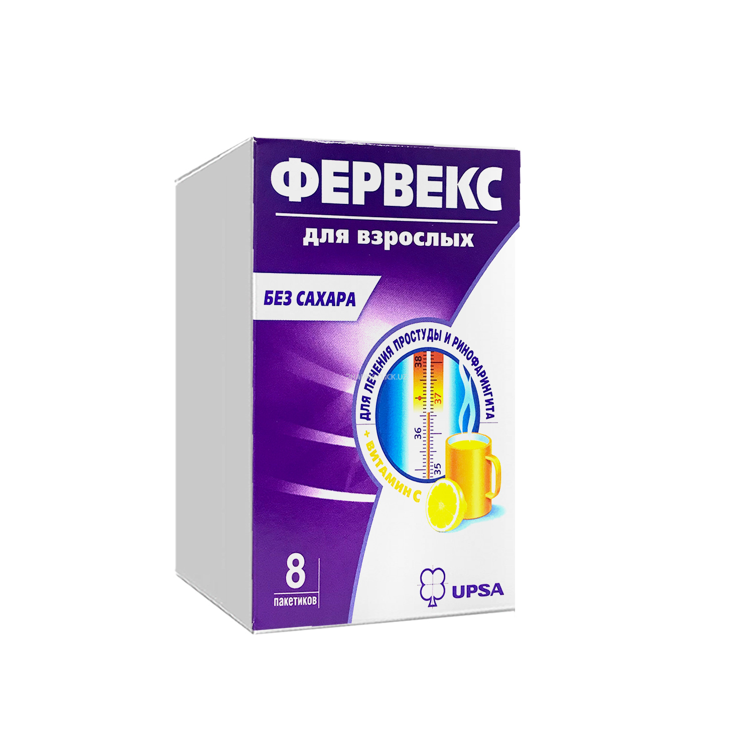 Ferveks shakarsiz kukun limon ta'mli 4.95g  №8