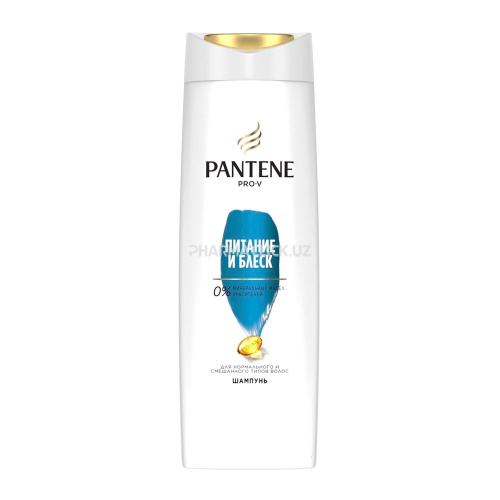 PANTENE Шампунь Питание и блеск 3в1 360мл - 1