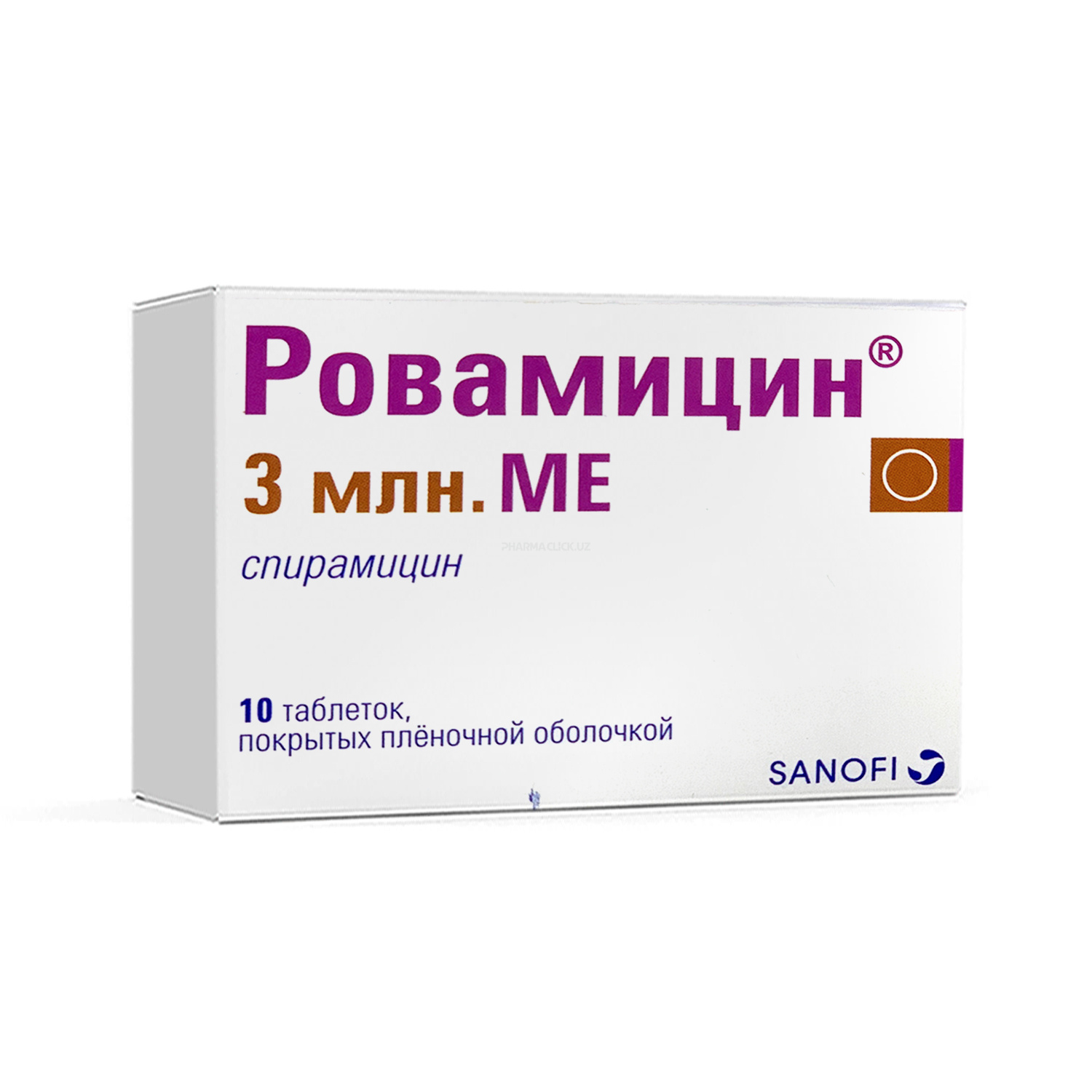 Ровамицин таб 3,0 млн МЕ №10