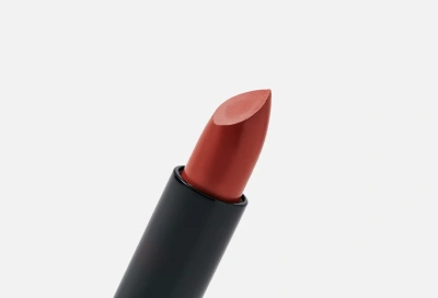 Seventeen Lipstick Special namlantiruvchi lab bo’yog’i, 327 qahva donasi