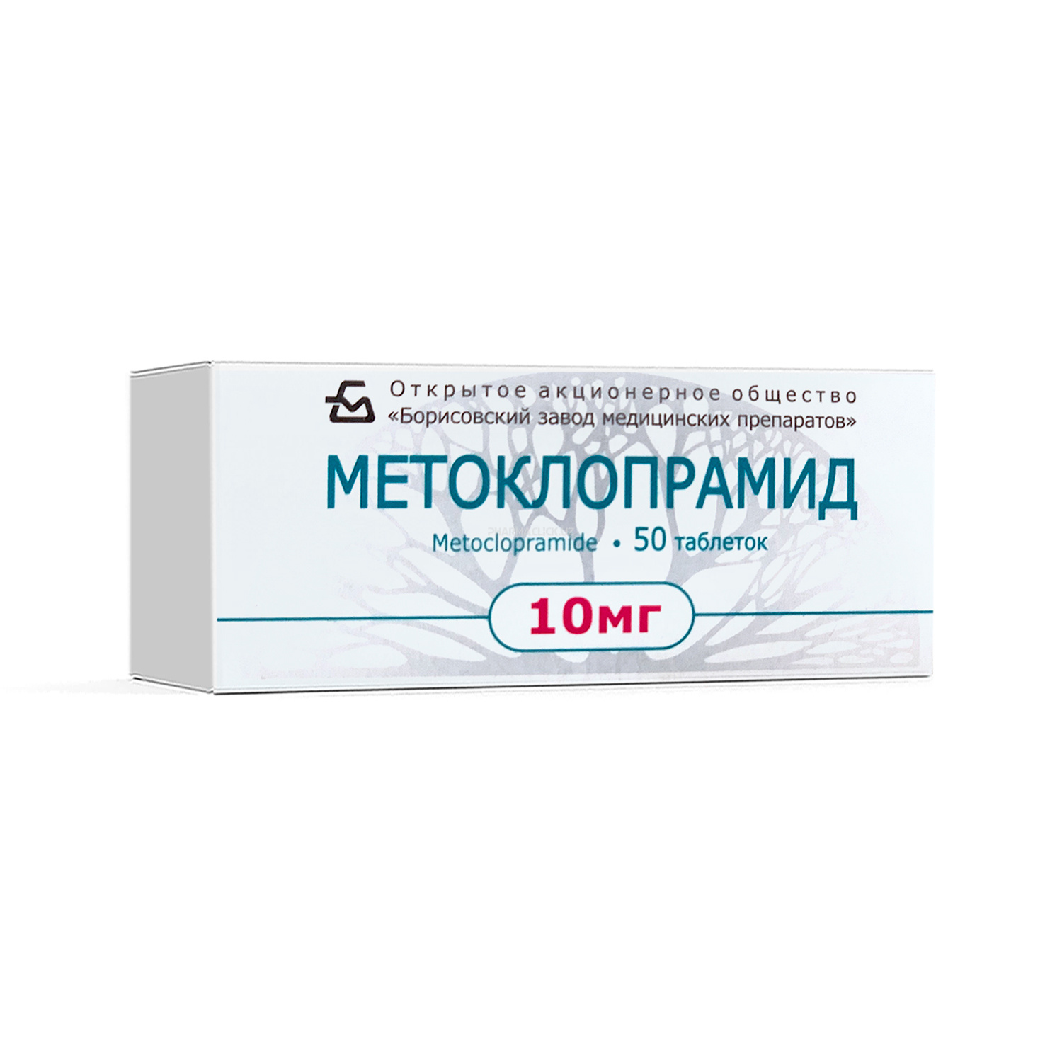 Metoklopramid tab. 10mg №50
