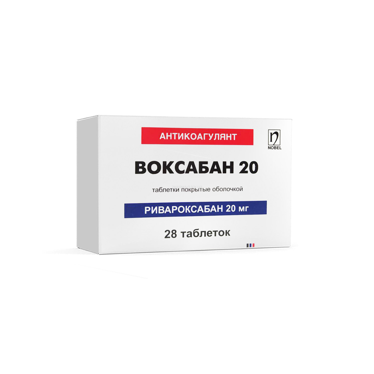 Воксабан 20 мг таблетки п/о №28 ( Ривароксабан)
