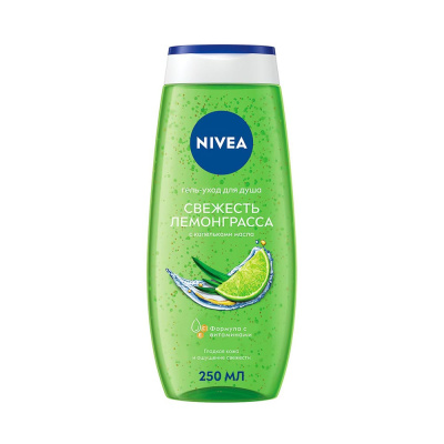 Nivea Гель-уход для душа  Свежесть Лемонграсса с капельками масла   250 ml