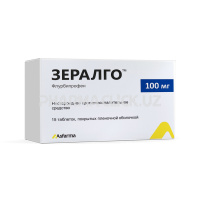 69717b2deb370b99521c758abb2f8873 69717b2deb370b99521c758abb2f8873