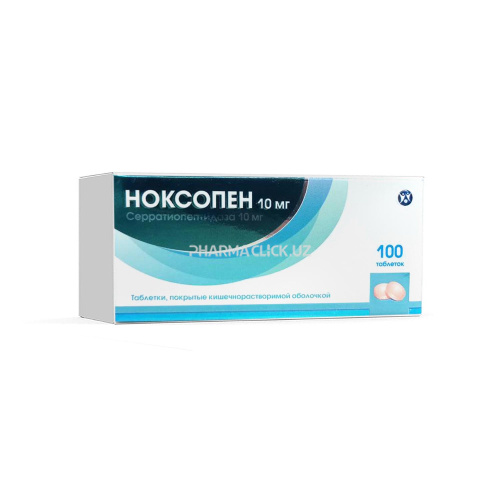ноксопен