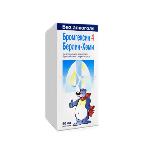 06fab703f56fd0412bb9179673463952 06fab703f56fd0412bb9179673463952