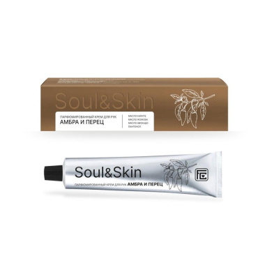Soul & Skin parfyumeriya qo'l kremi Amber va Qalampir Family Cosmetics 65 ml