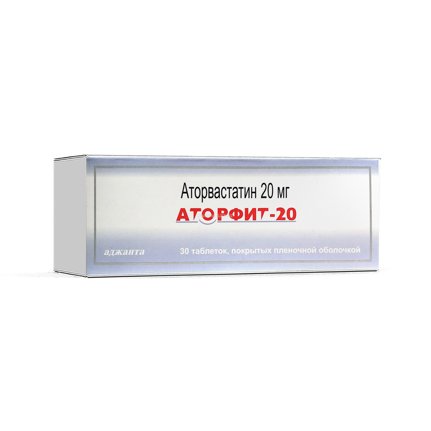 Аtorfit plyonka qobiq bilan qoplangan tabletkalar 20 mg №30