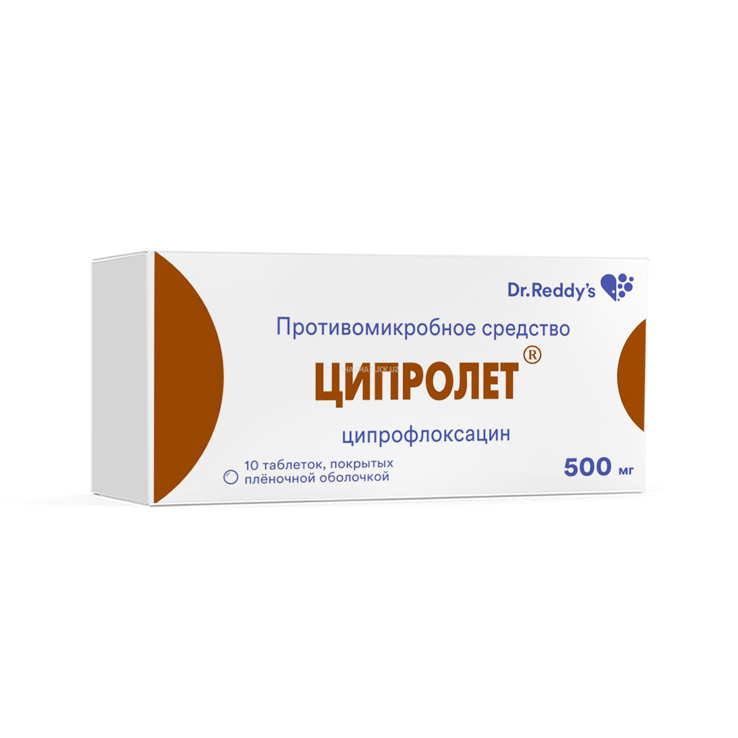 Siprolet tab. 500mg №10