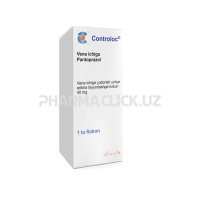 Контролок порошок