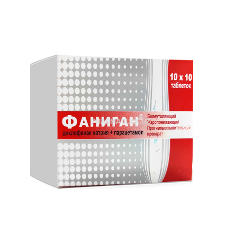 ee7ecf66bd716ef1441a16ce0ff9c0c7