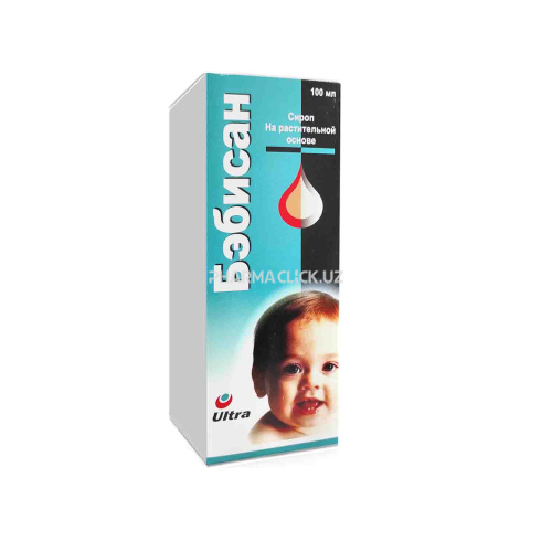 6194e033e97dd08bdf40cc67e22648bf