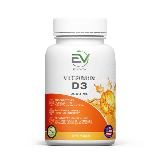 ecovita_D3-2000_100