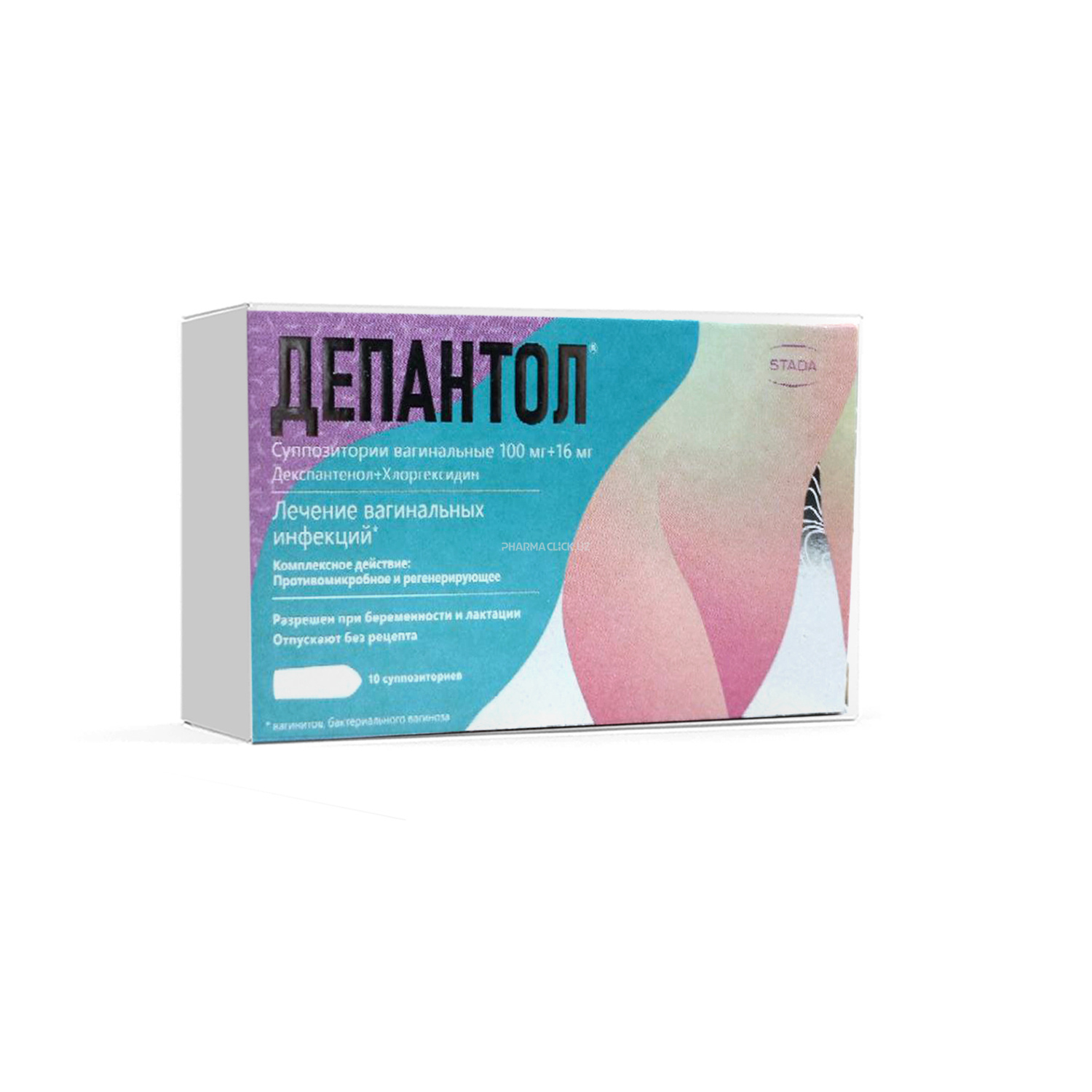Depantol vaginal suppozitoriylar 100 mg + 16 mg №10 (Nijfarm)