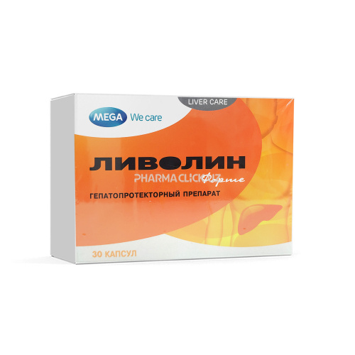 ливолин