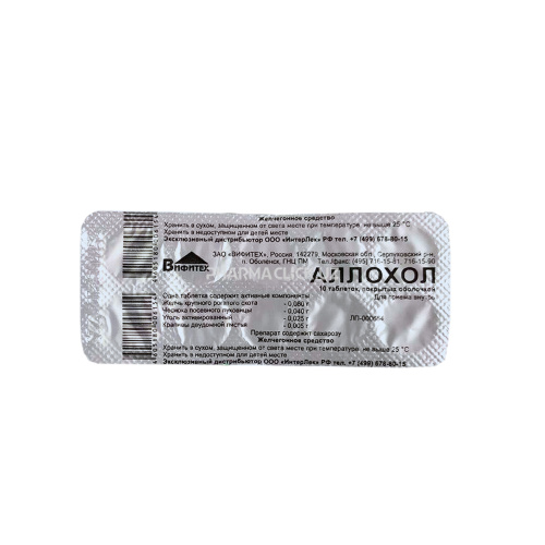 e0ad700e7a26759822da7baf1fdec86b