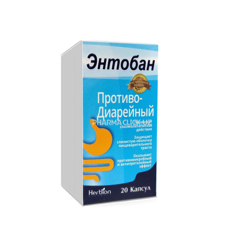 энтобан