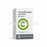 аскорбиновая кислота