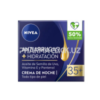 NIVEA Ночной крем Энергия молодости + Эластичнось 35+ 50 ml