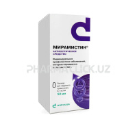 мирамистин