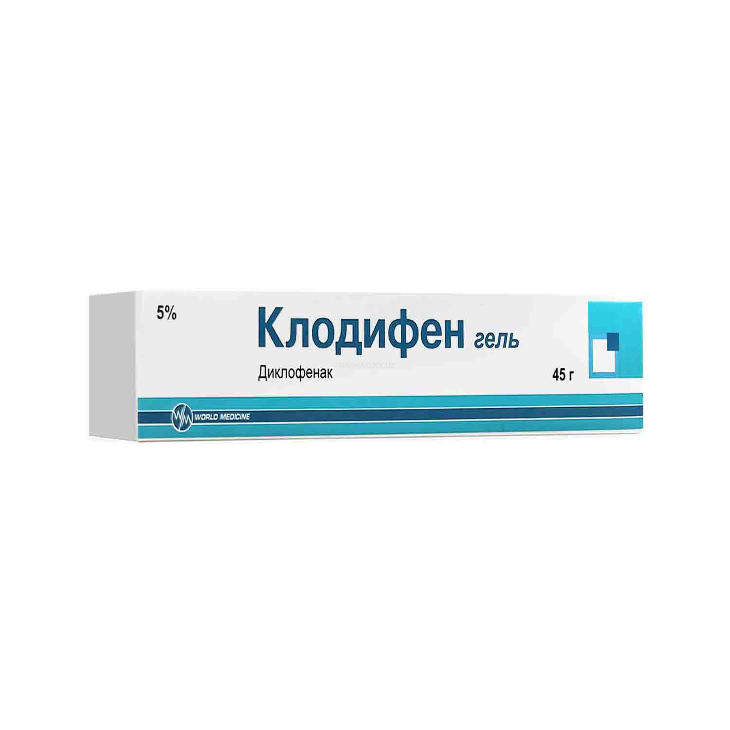 Klodifen gel 5% 45 gr. № 1