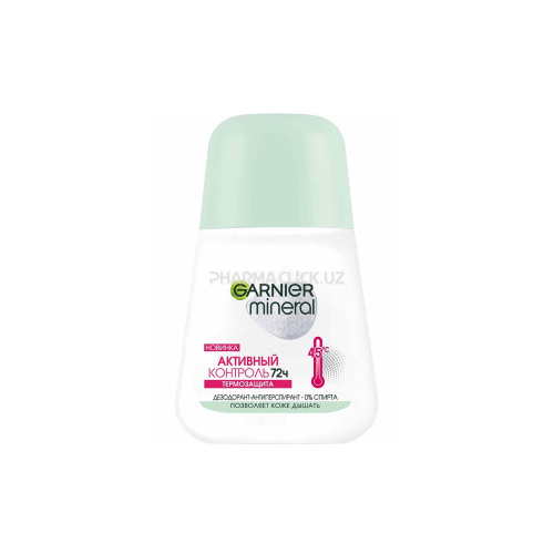 Дезодорант-антиперспирант шариковый женский Garnier Активный контроль Термозащита  50 мл Pharmaclick