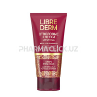 Стволовые клетки винограда желе для умывания Anti-Age