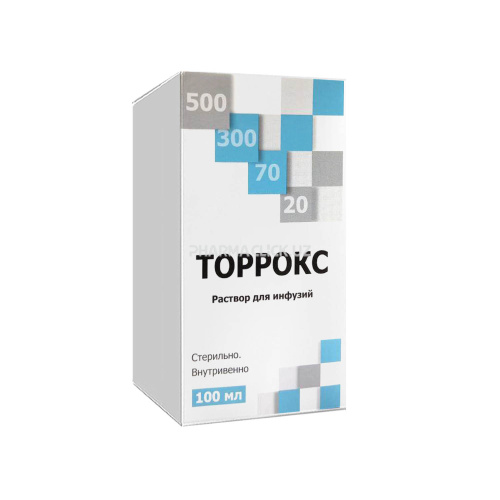 торрокс