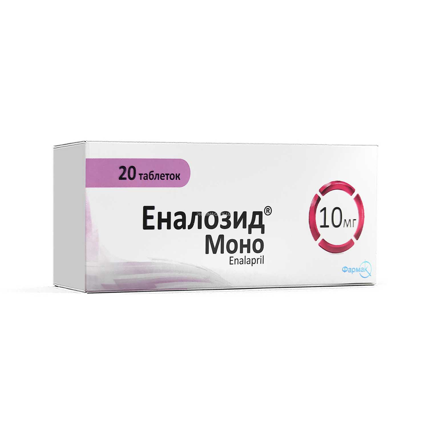 Enalozid Mono tab. 10mg №20