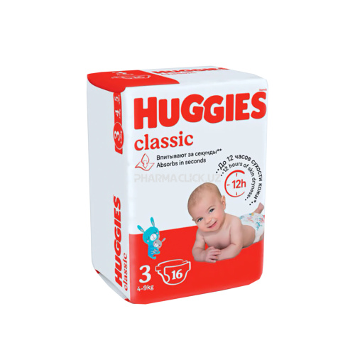 Huggies Classic (3) Small 