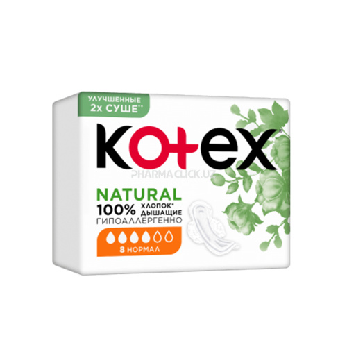 Прокладки женские гигиенические Kotex Natural Normal 