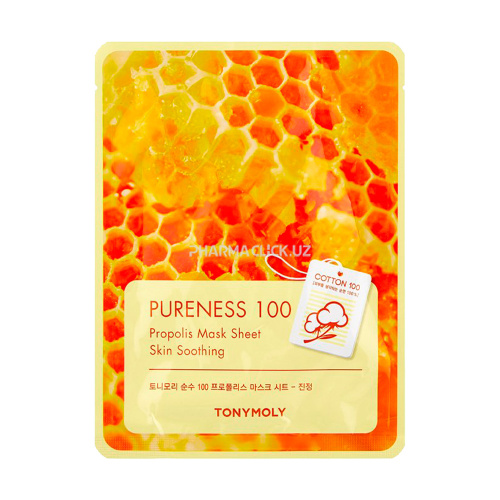 Маска для лица PURENESS 100 PROPOLIS MASK SHEET 21 мл