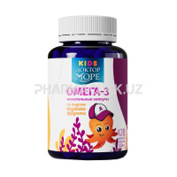 ДЕТСКАЯ ОМЕГА 3 ЖЕВАТЕЛЬНЫЕ КАПСУЛЫ_мальчики