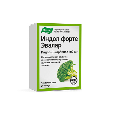 индол форте