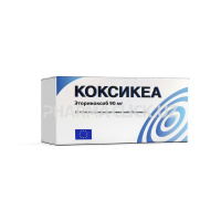 коксикеа 90  коксикеа 90