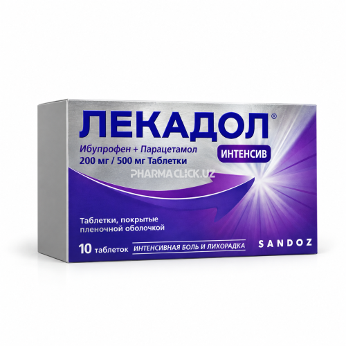 ChatGPT Image 8 окт. 2026 г., 21_03_16