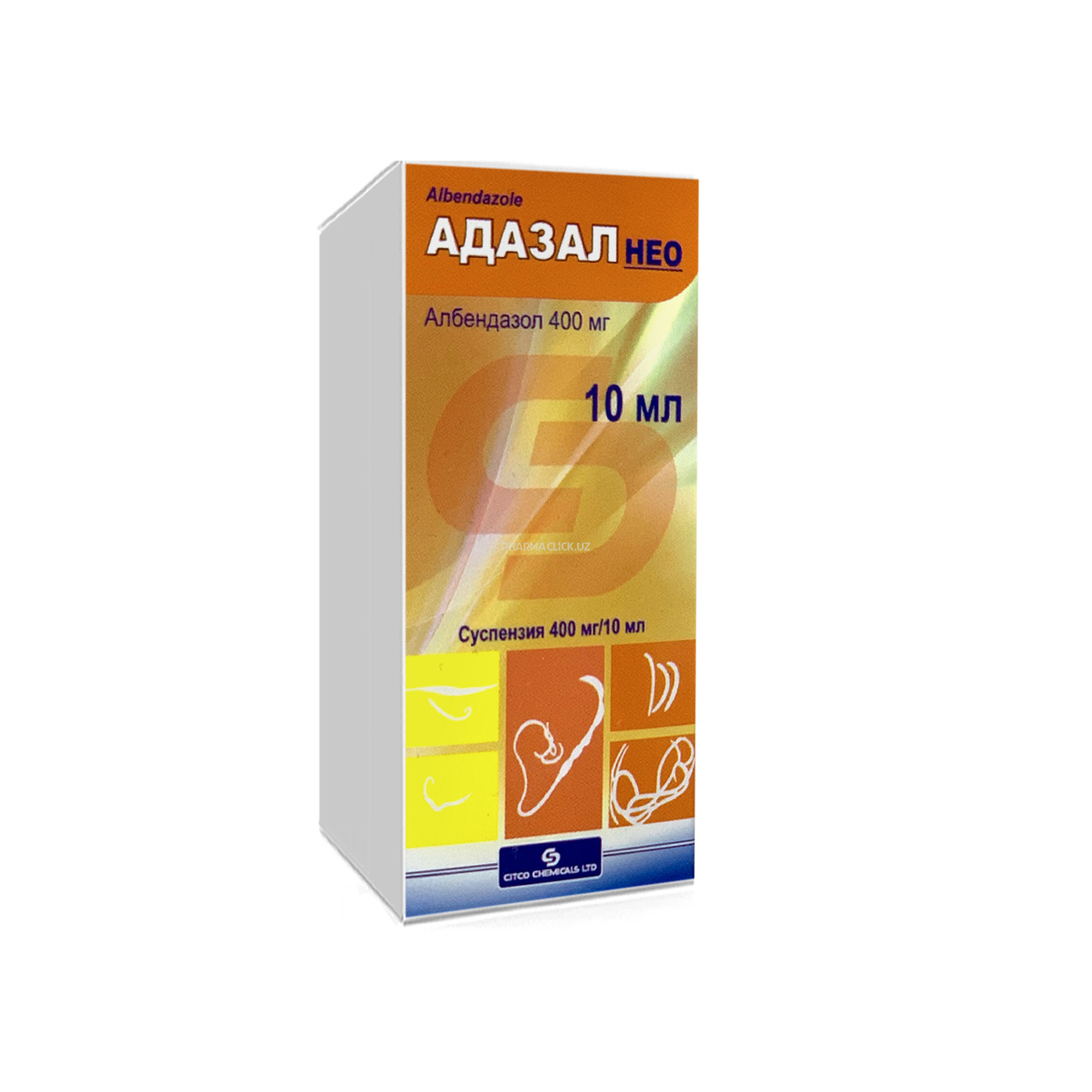 Adazal - Neo suspenziya 400 mg/10ml