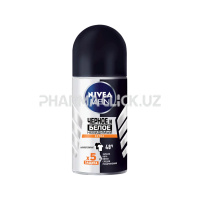 Nivea Антиперспирант для тела шариковый  Чёрное и белое. Невидимый Extra  50 ml