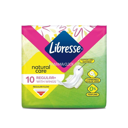 Гигиенические женские прокладки LIBRESSE Nat.Care