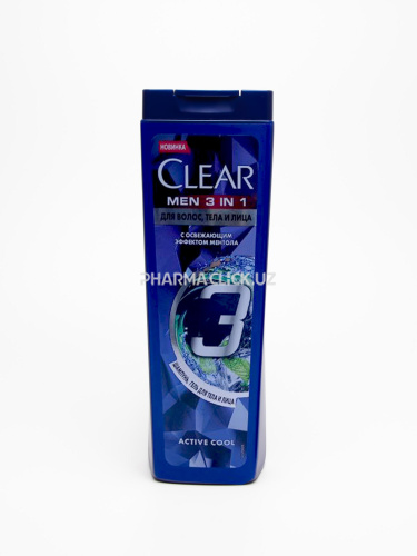 Clear Мen 3 in 1