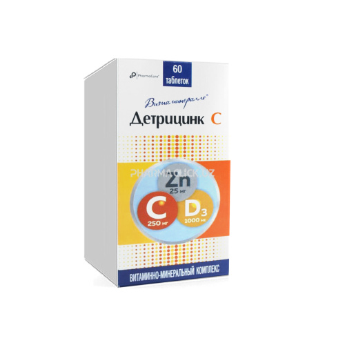 детрицинк с