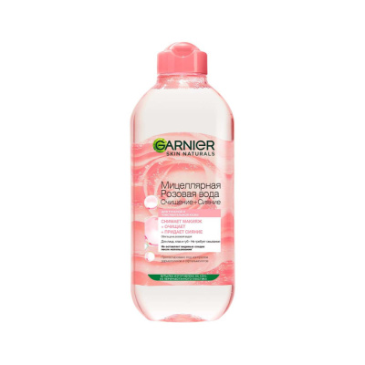Garnier atirgulli misellyar suvi Tozalash+Porlash 400 ml Pharmaclick