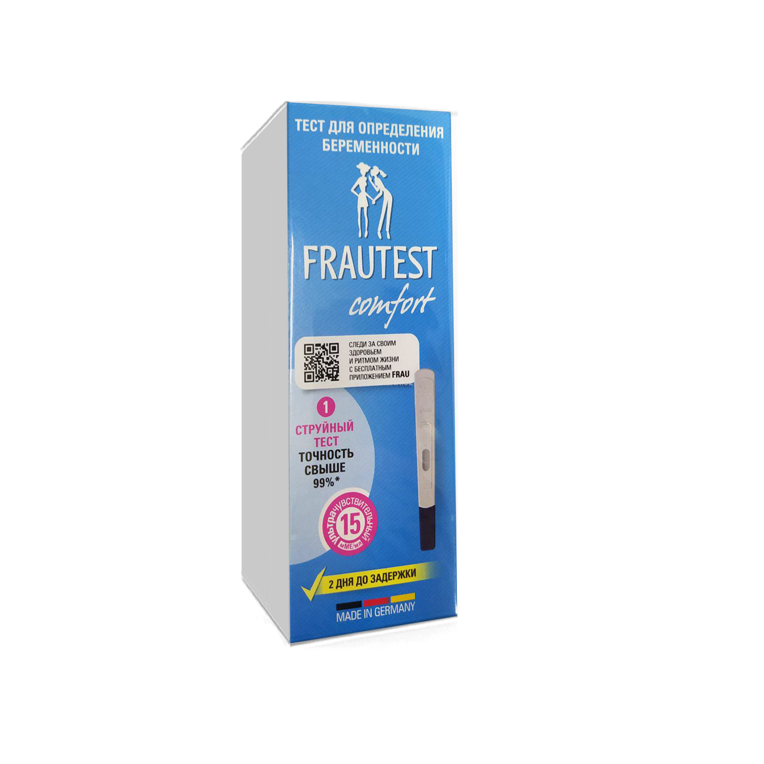 Тест Frautest comfort для определения беременности в кассете-держателе с колпачком