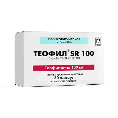 c4509c73b90cfbbb5ca770b350a7da63