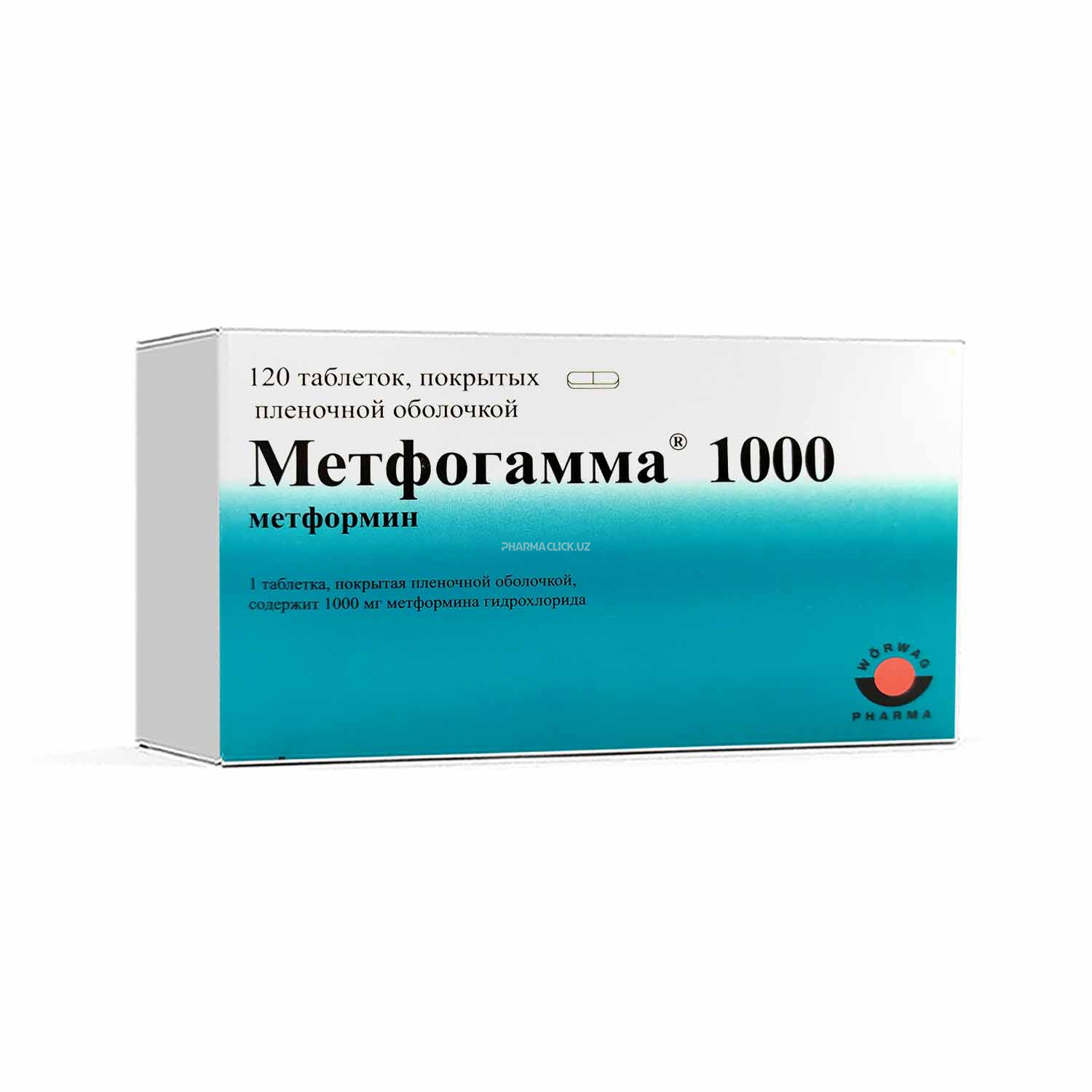 Metfogamma 1000 tab.p/o 1000mg №15, blister