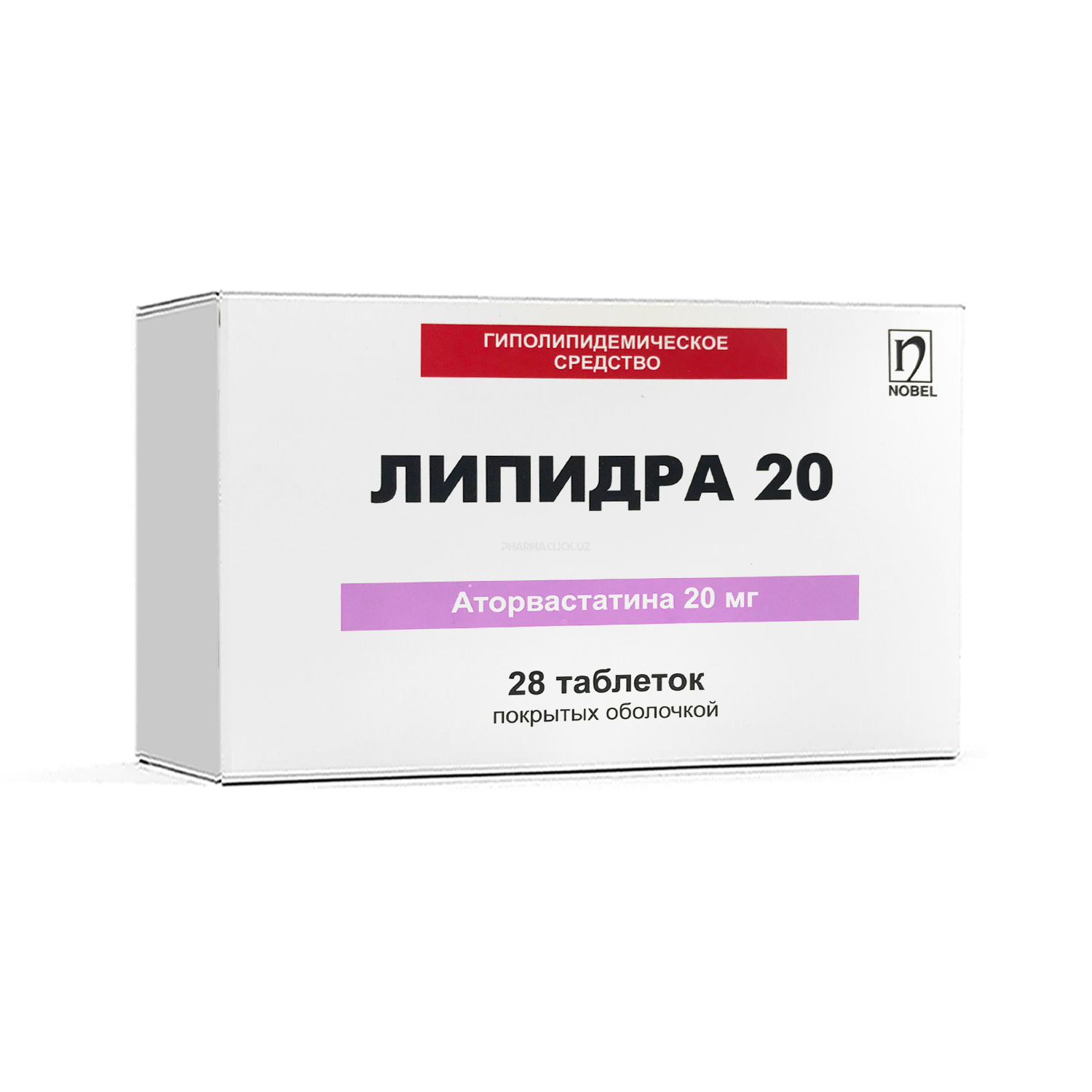 Lipidra 20 tab. №28