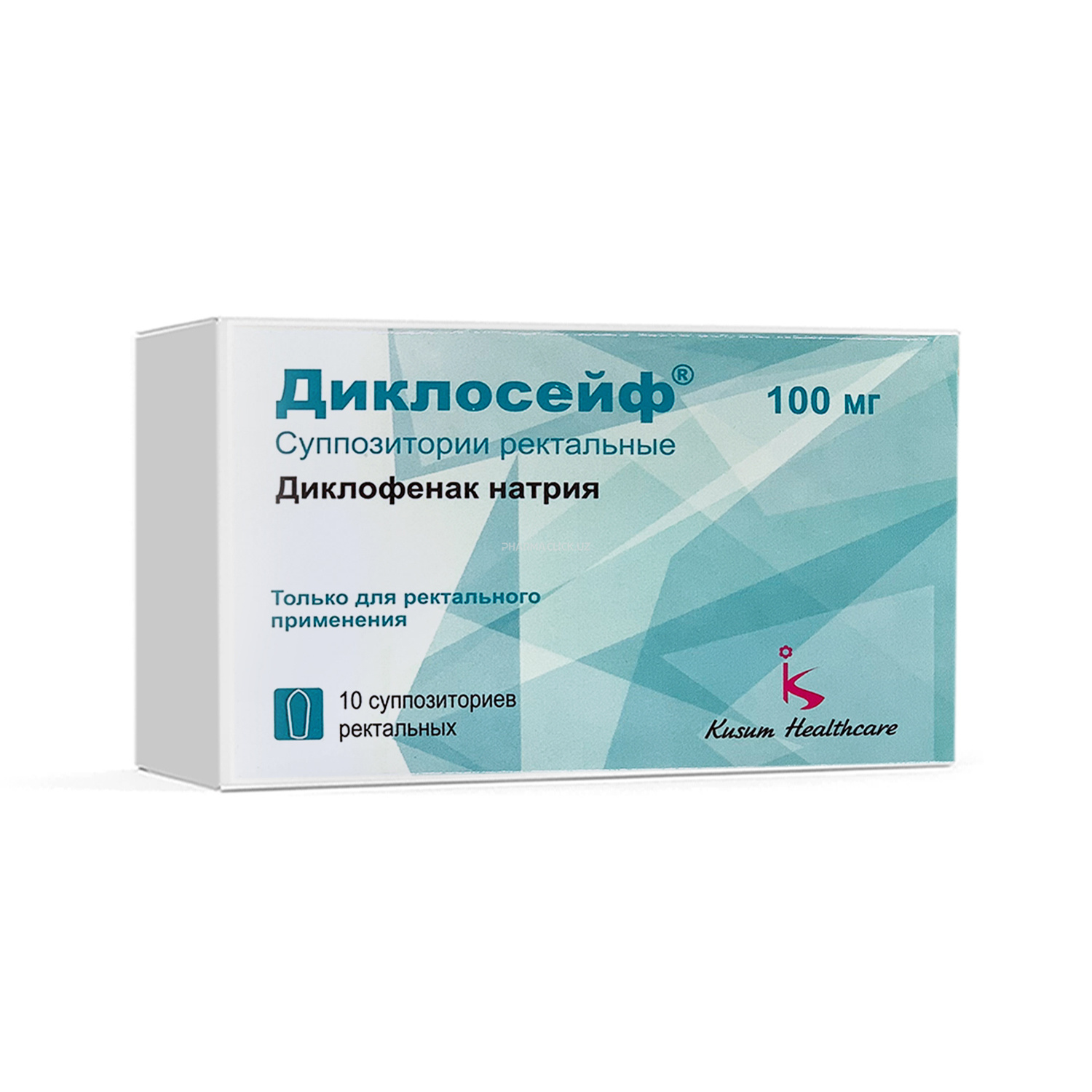 Диклосейф 100 мг Суппозитории 2х5