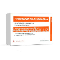 простатилен биофарма