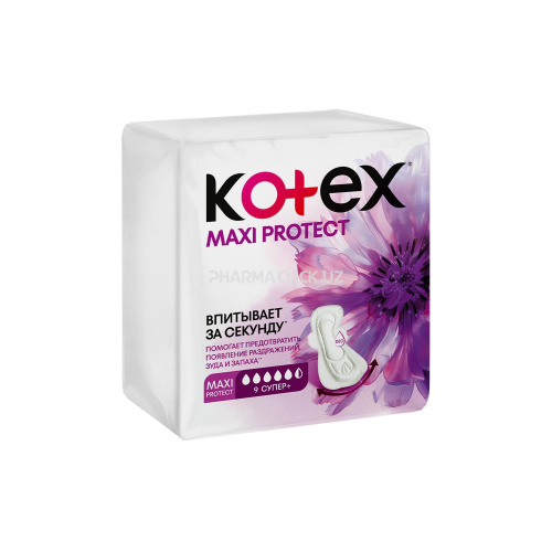 котекс макси протект