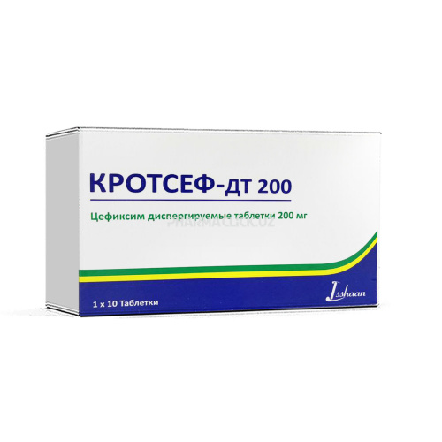 кротсев кротсев